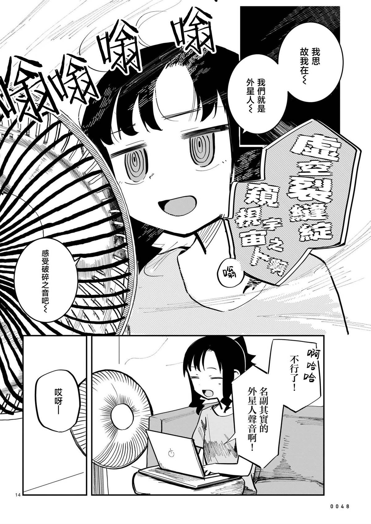 第157页