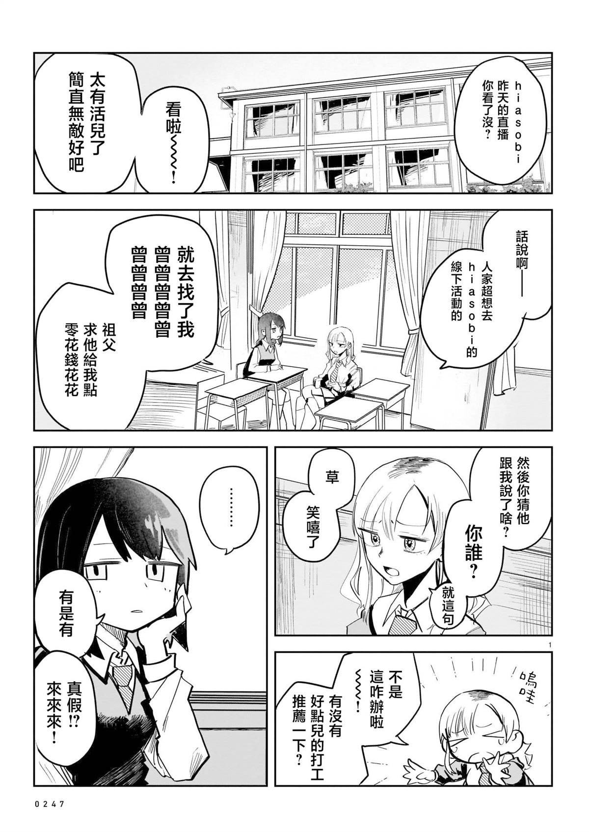第162页