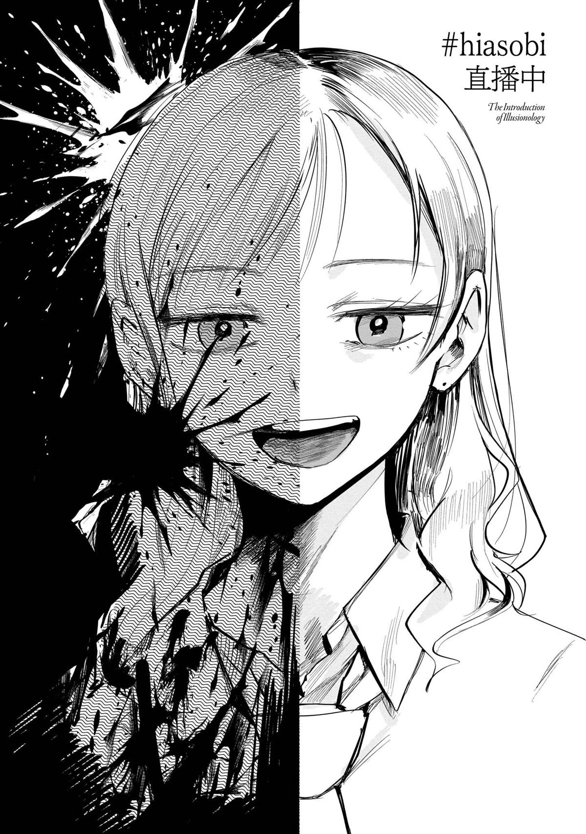 第163页