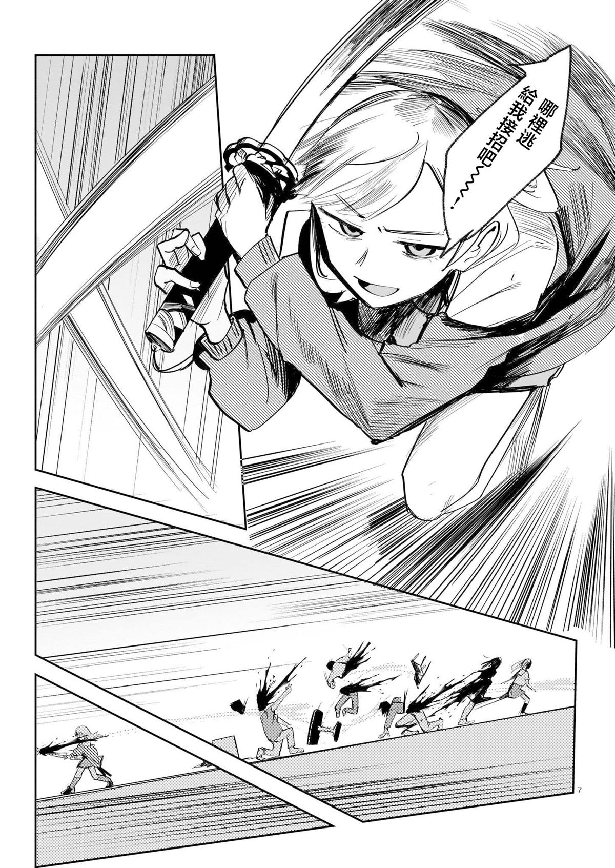 第168页