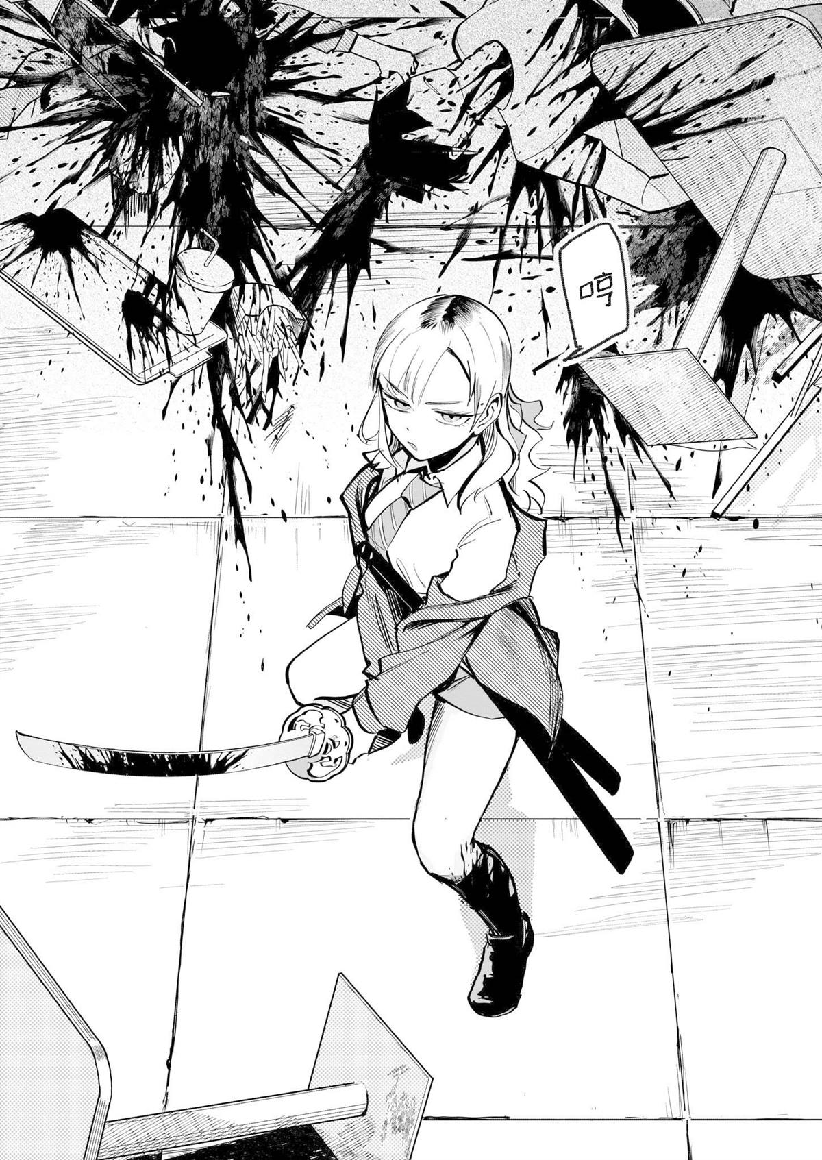 第169页