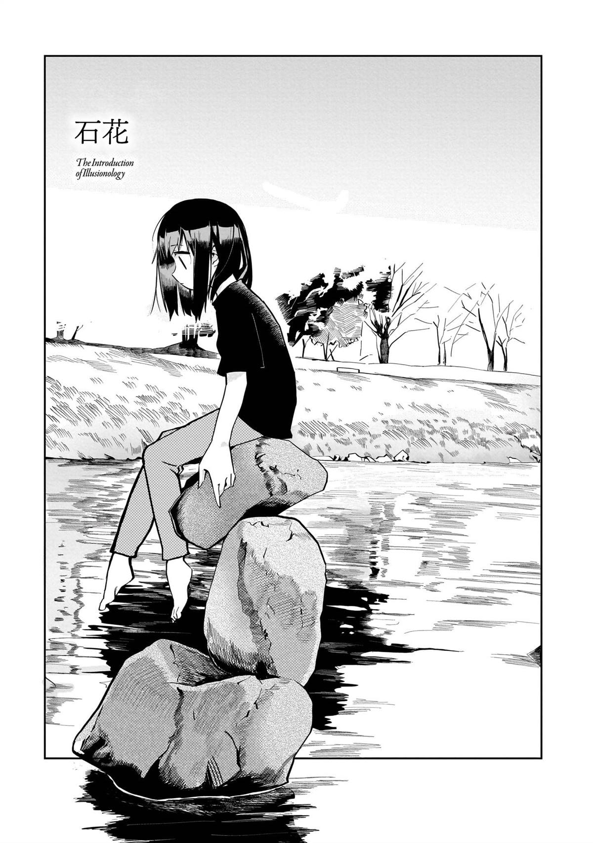 第216页
