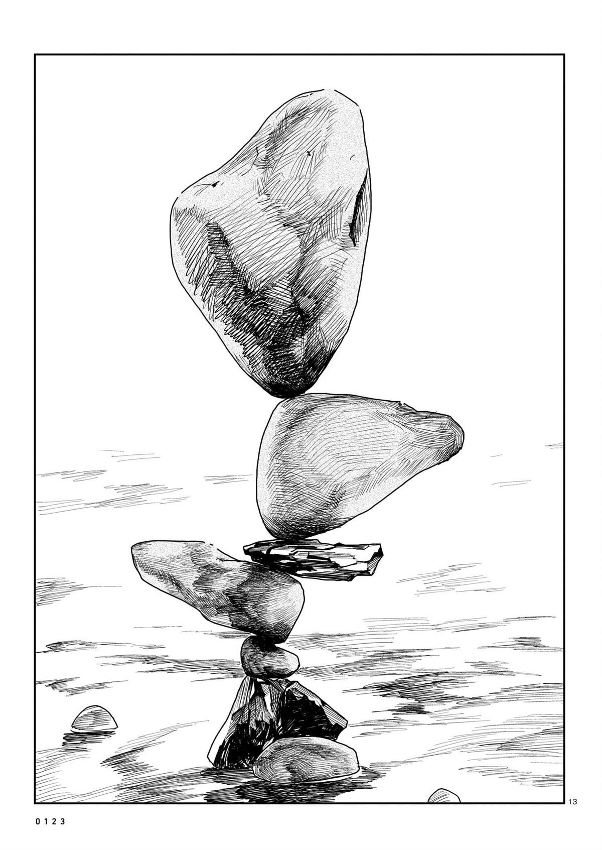 第227页