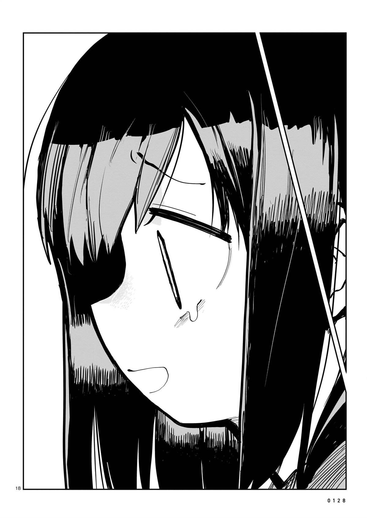 第232页