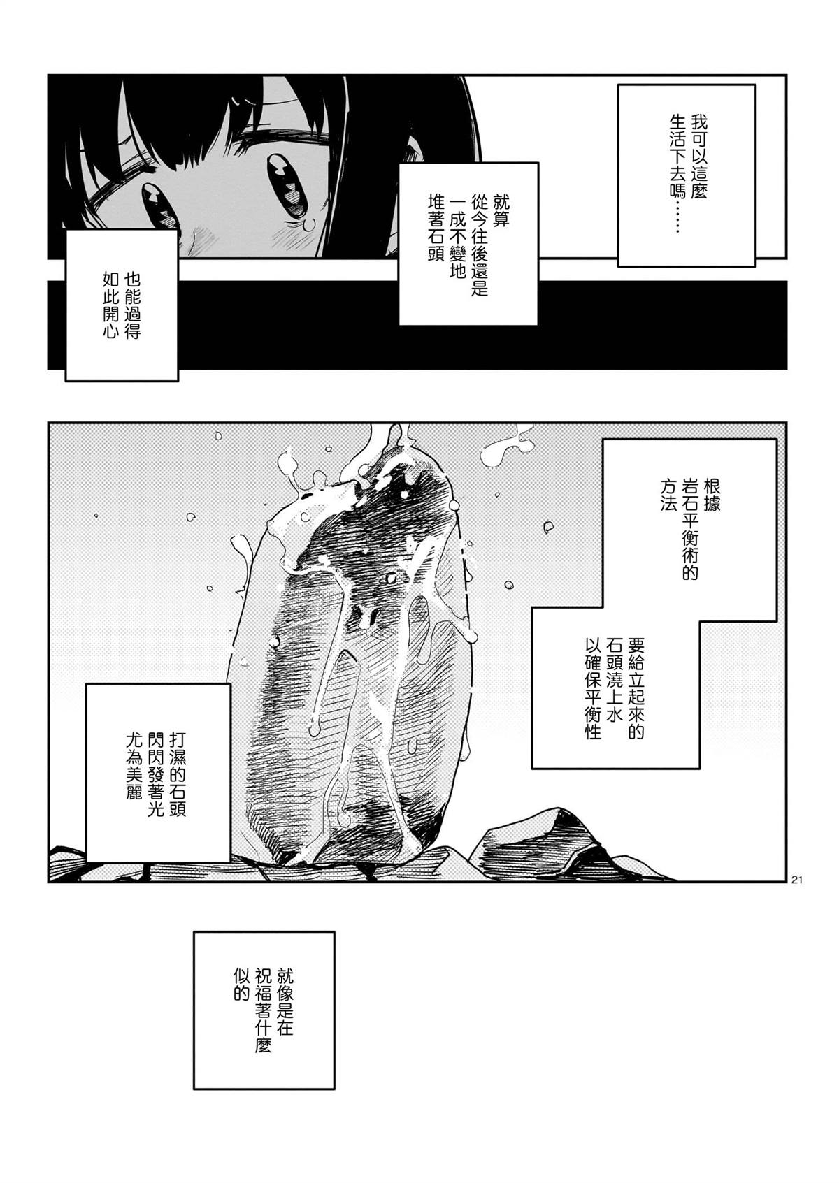 第235页