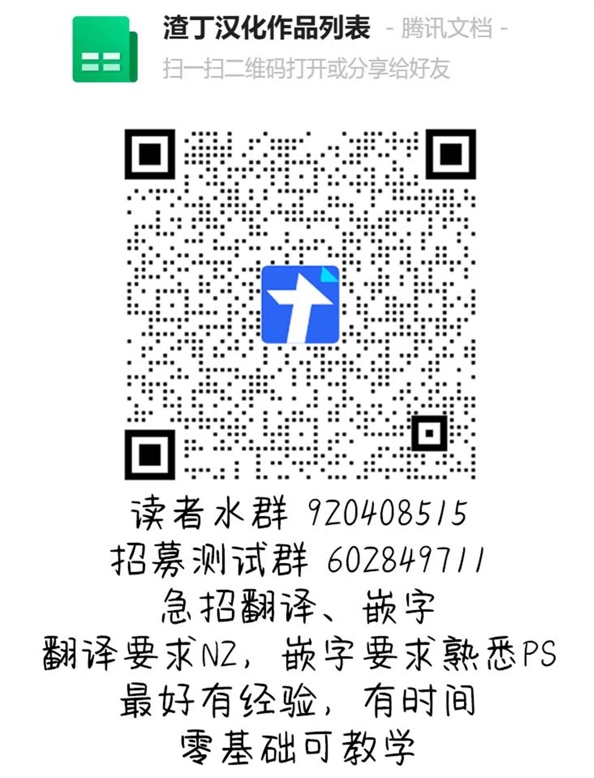第243页