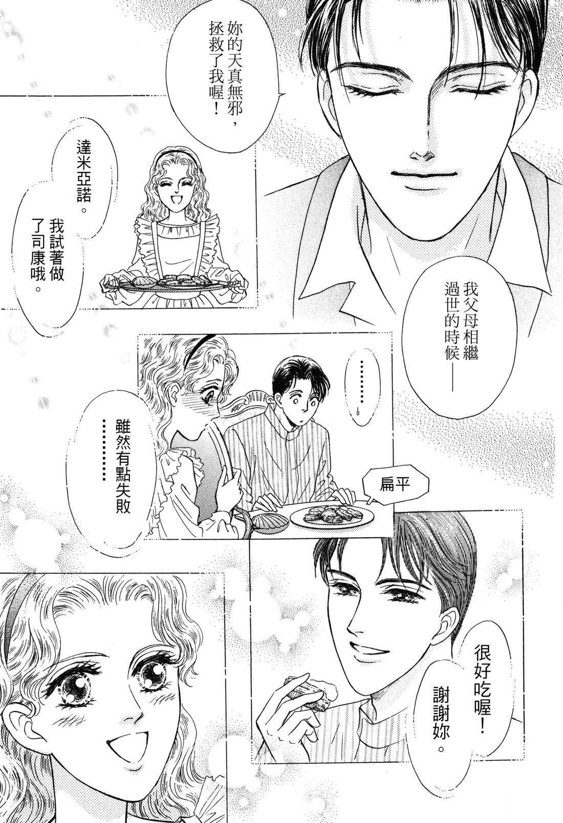 第119页