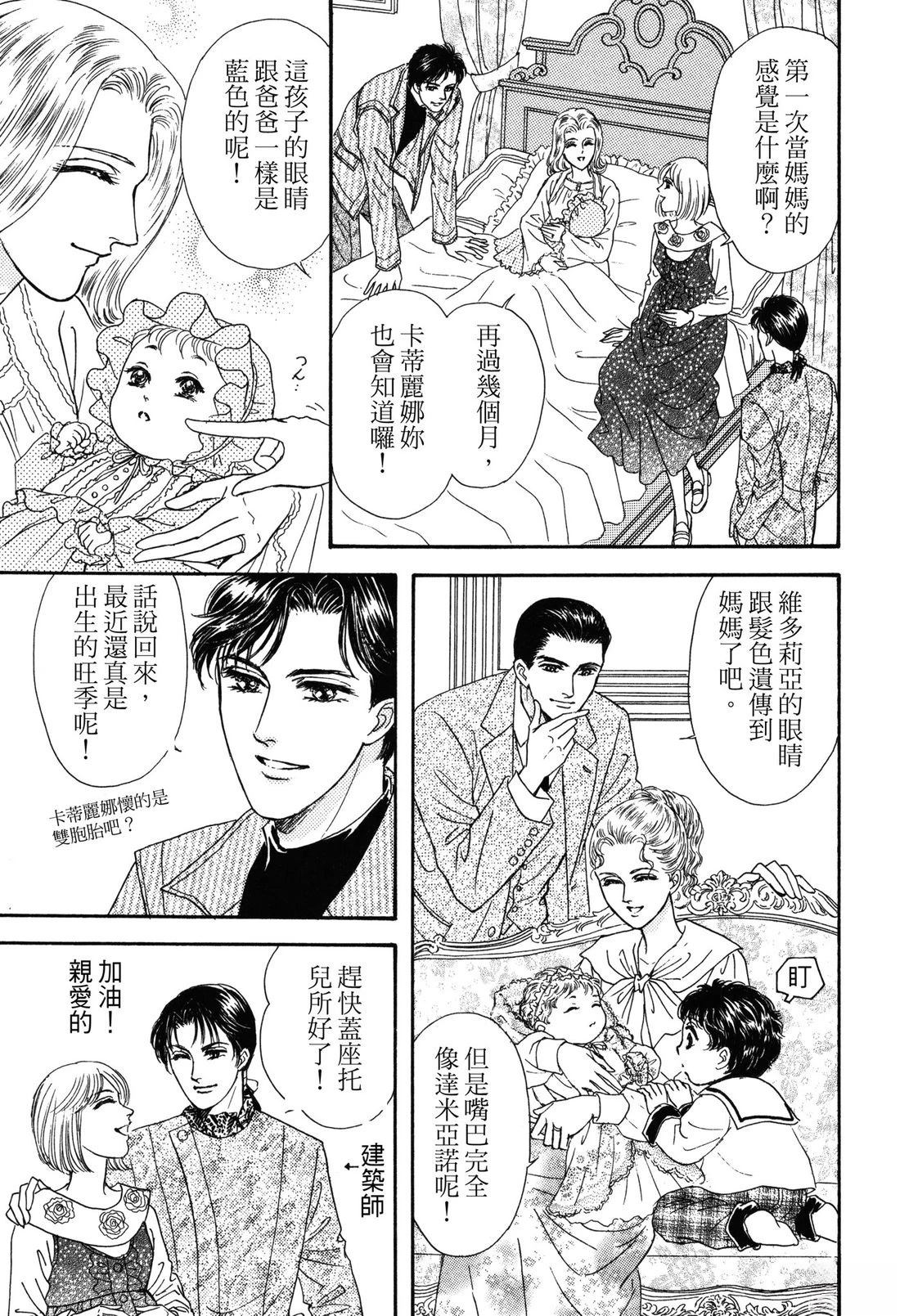 第125页