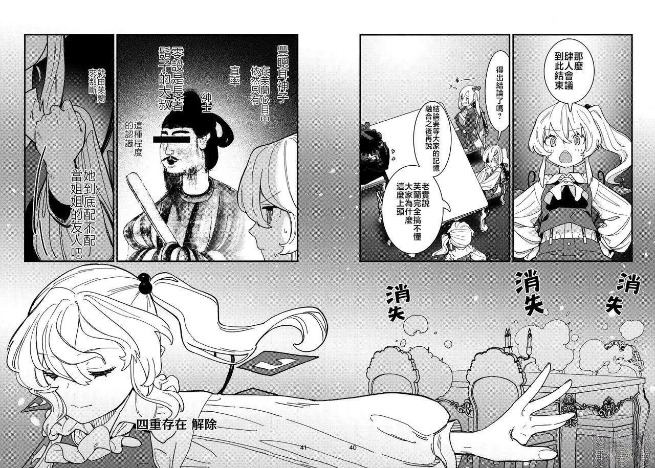 第41页