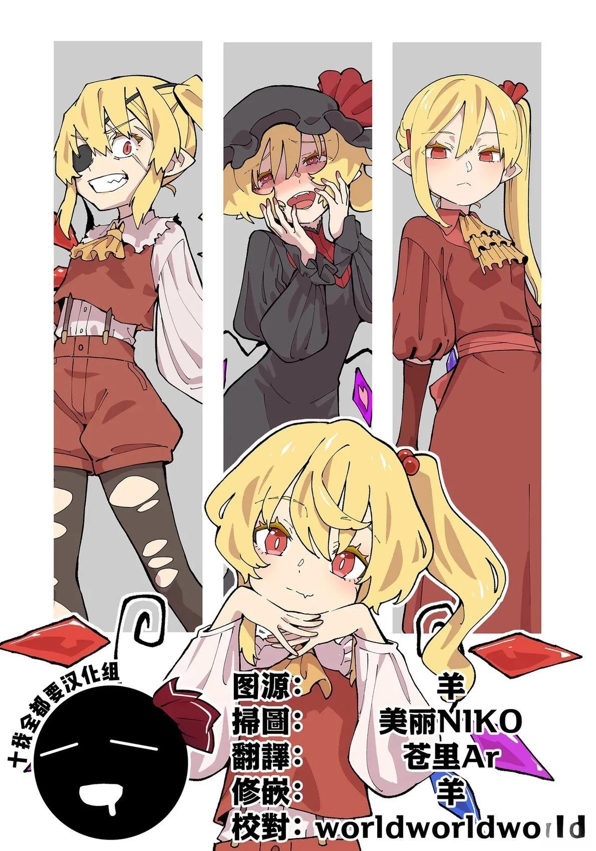 第57页