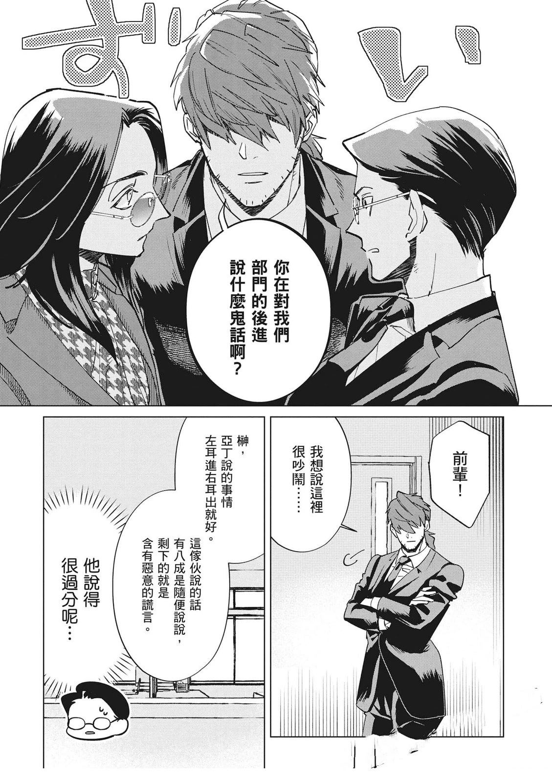 第134页