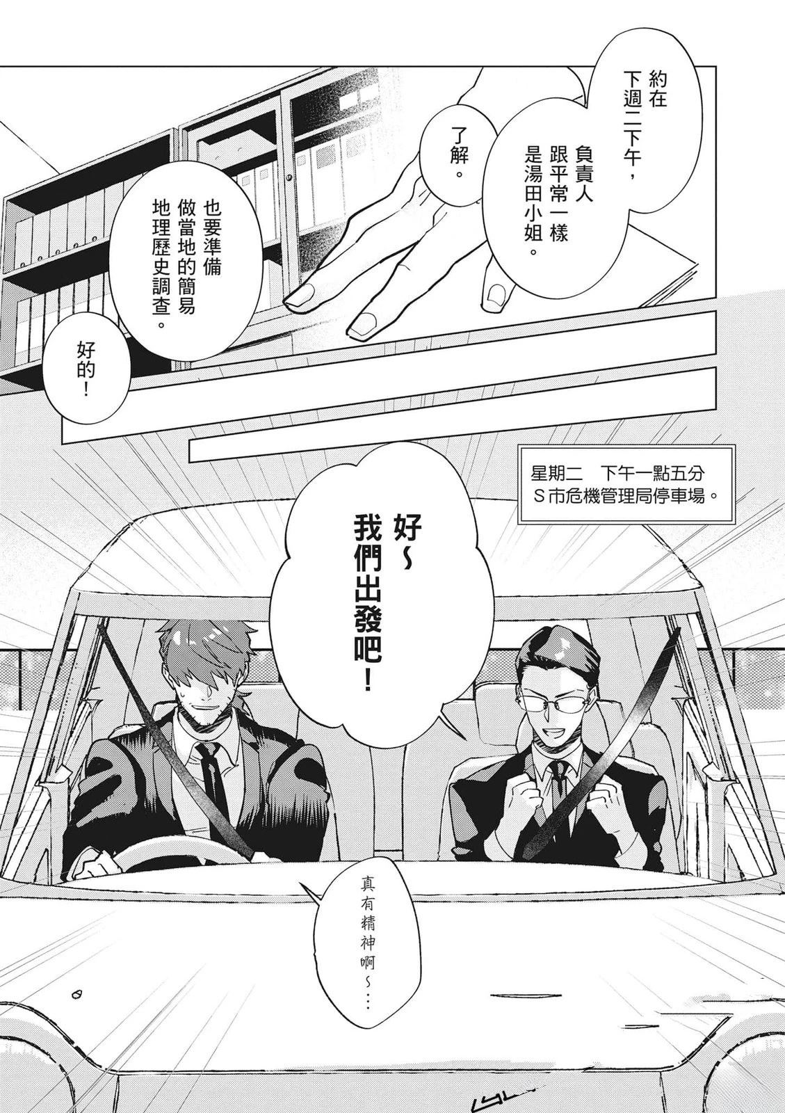 第152页