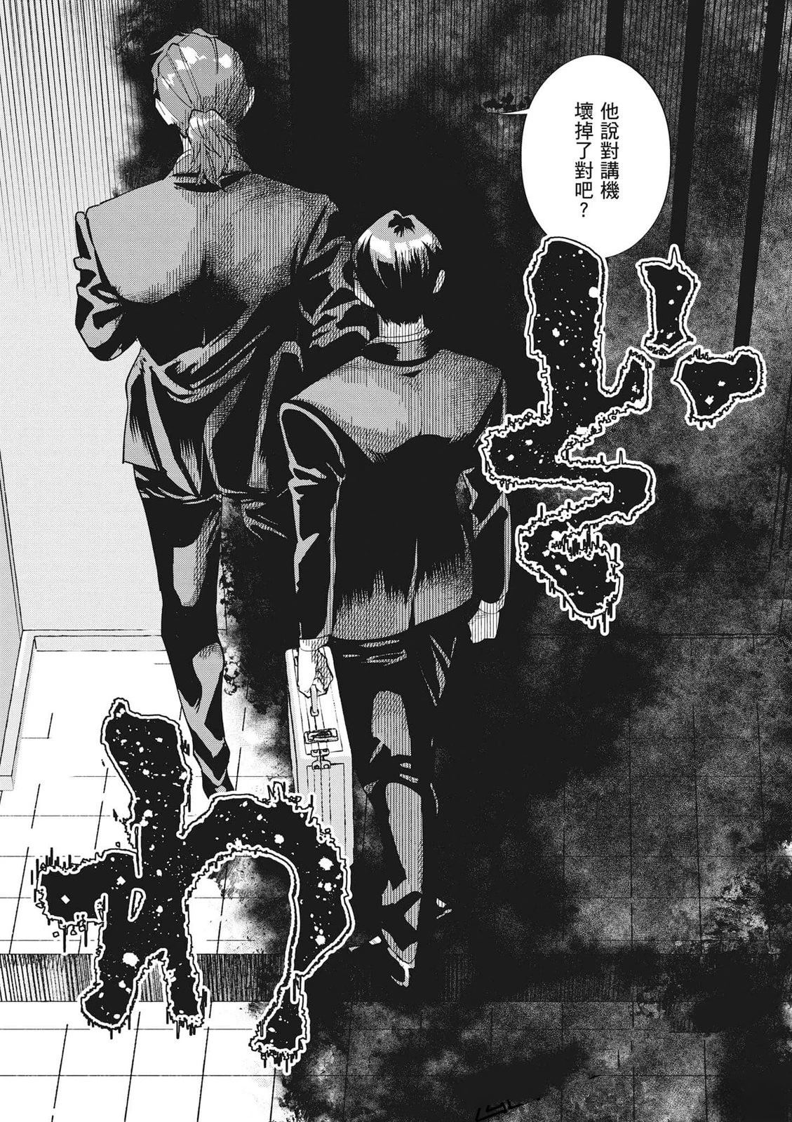 第155页