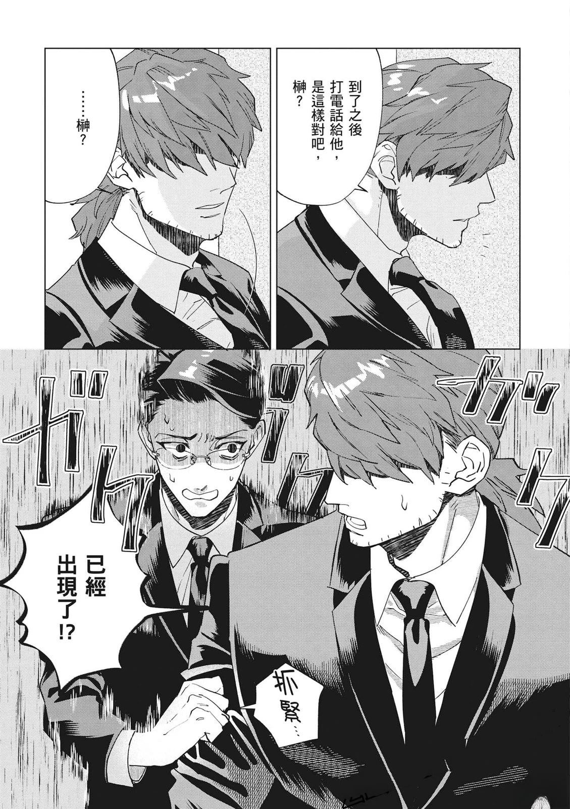 第156页