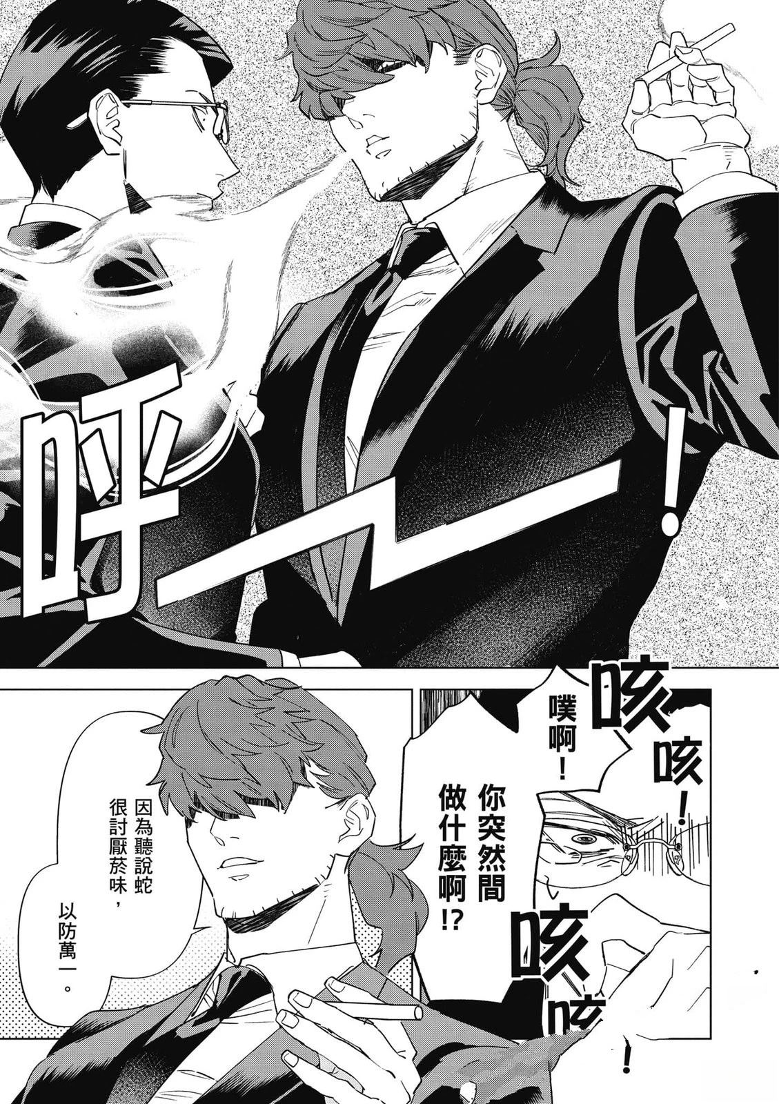 第120页