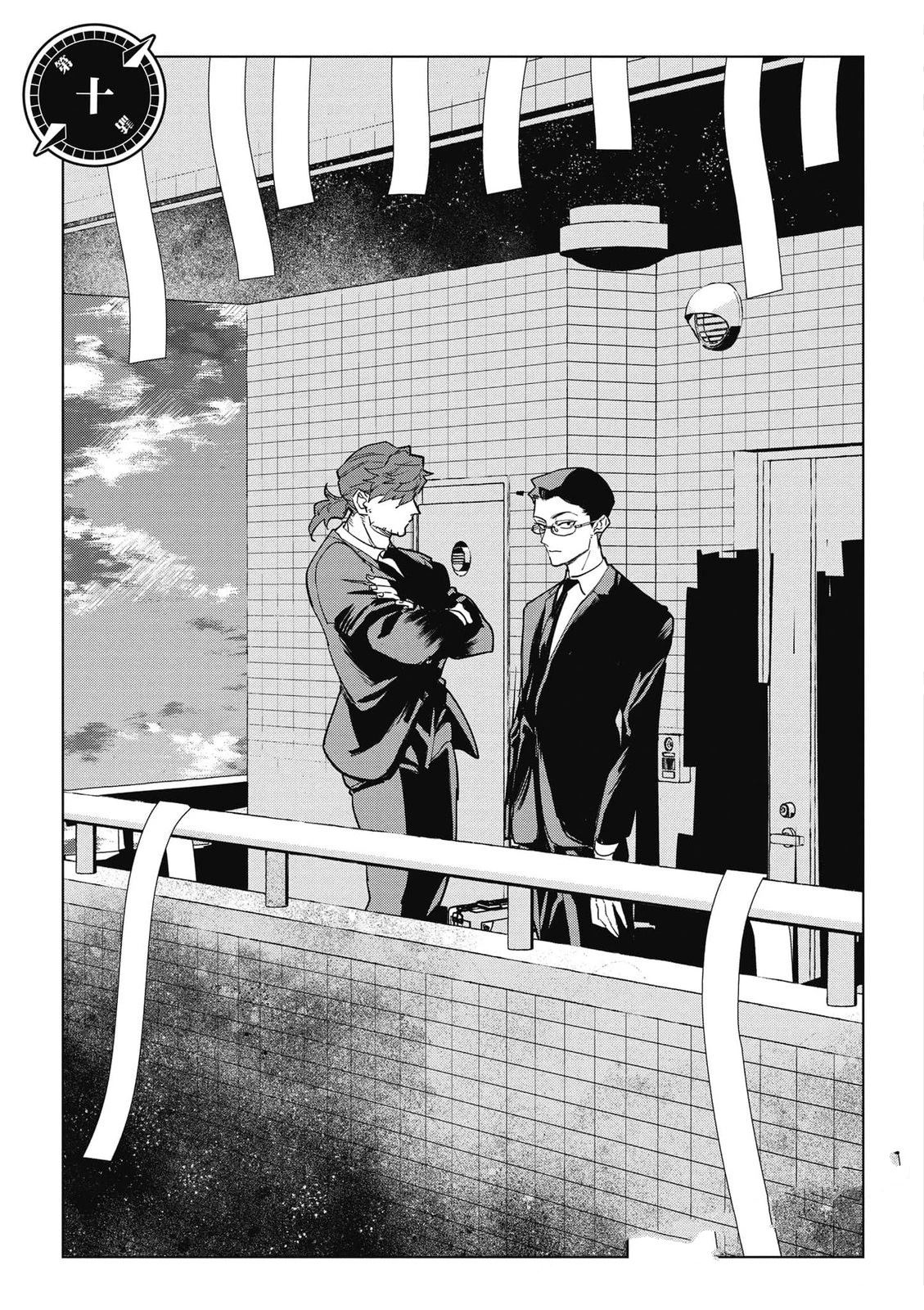第132页