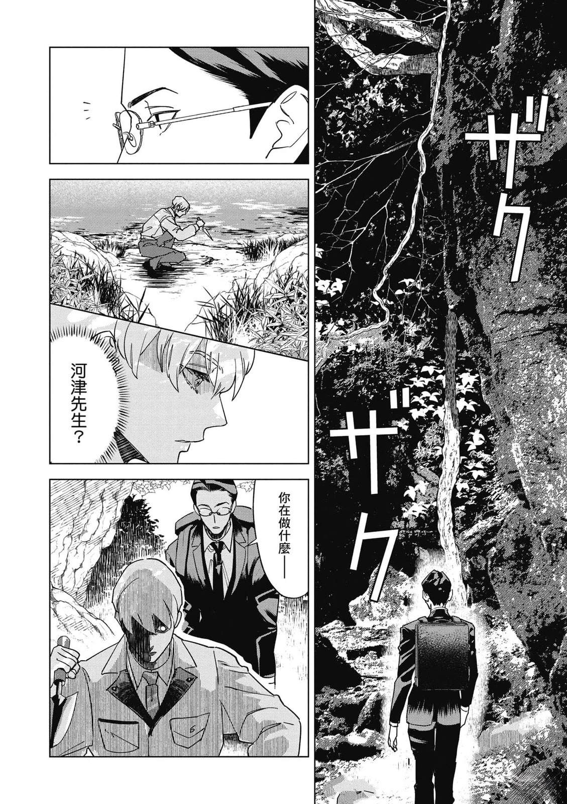 第149页