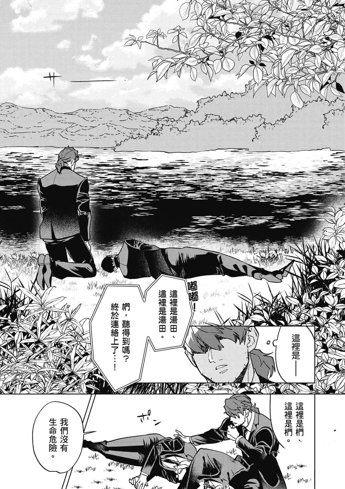 第94页