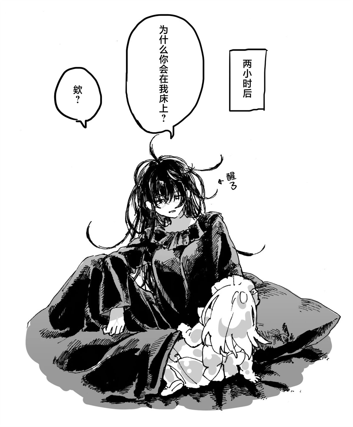 第74页