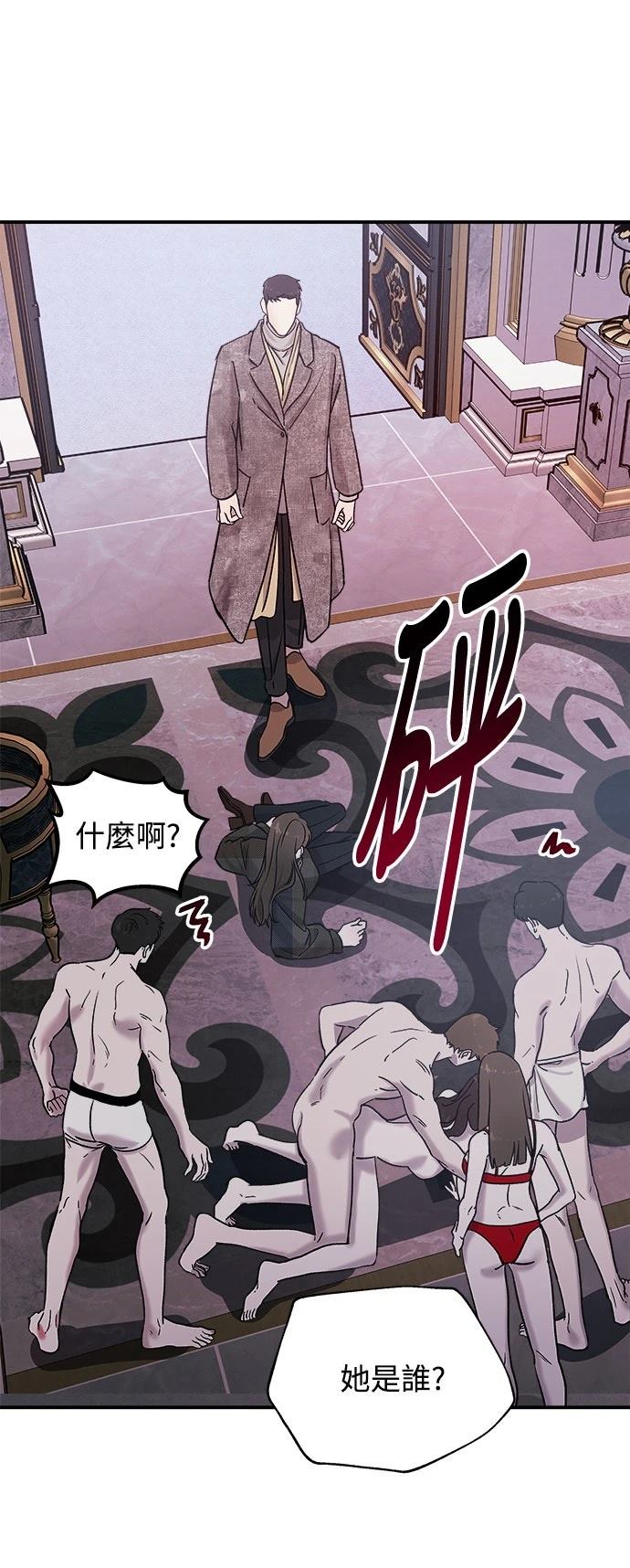 第78页