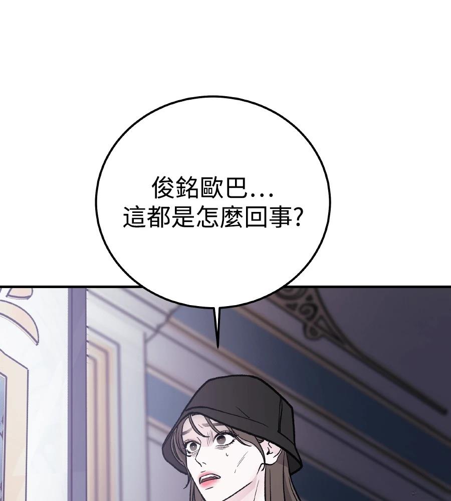 第207页