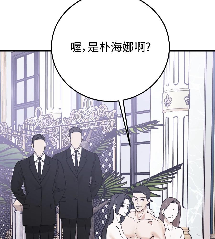 第209页