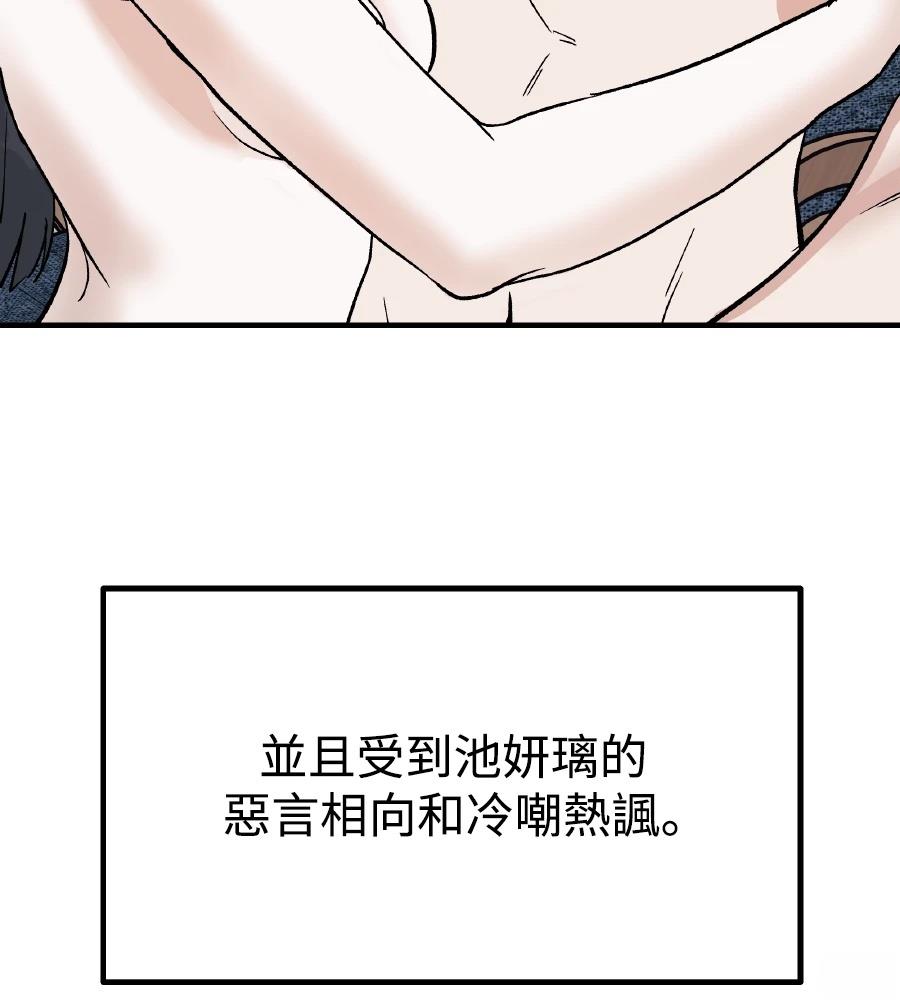 第212页
