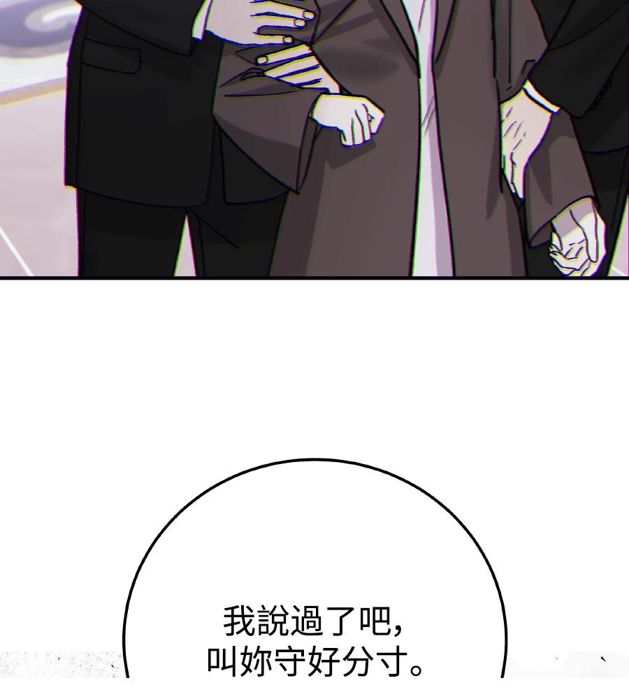 第214页