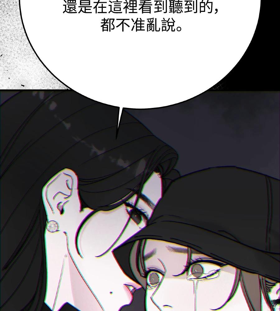 第218页
