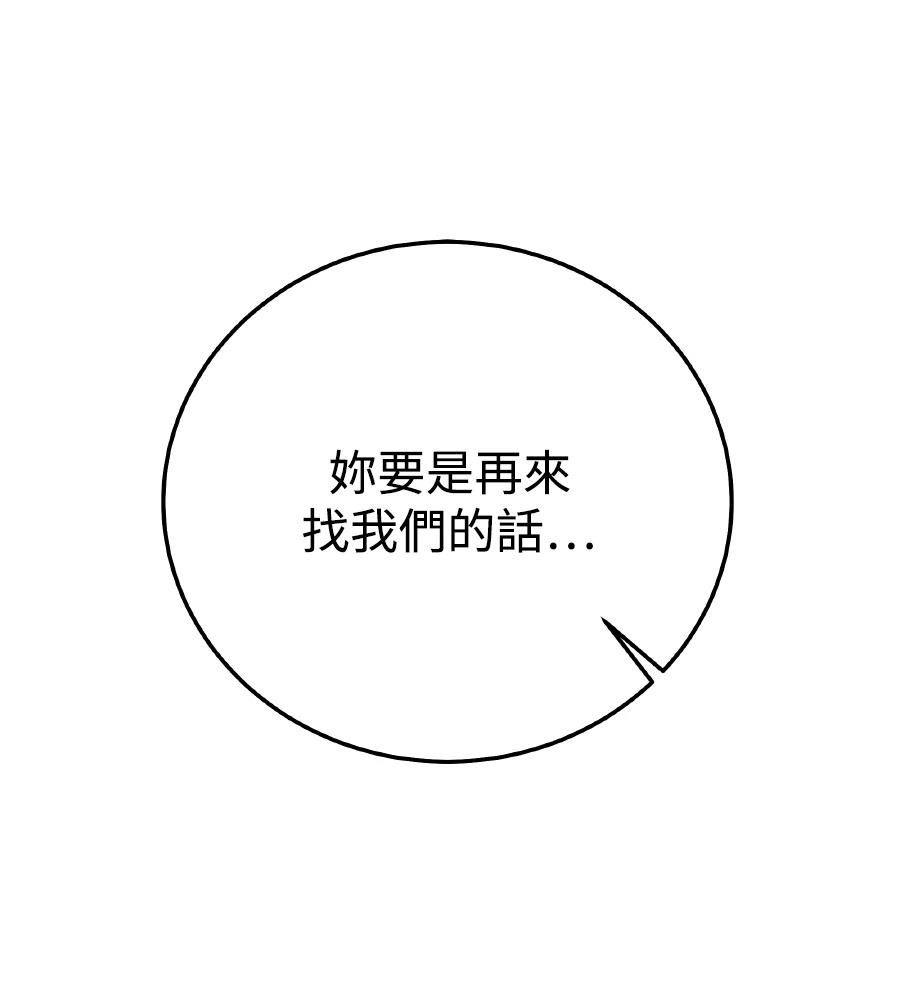 第221页