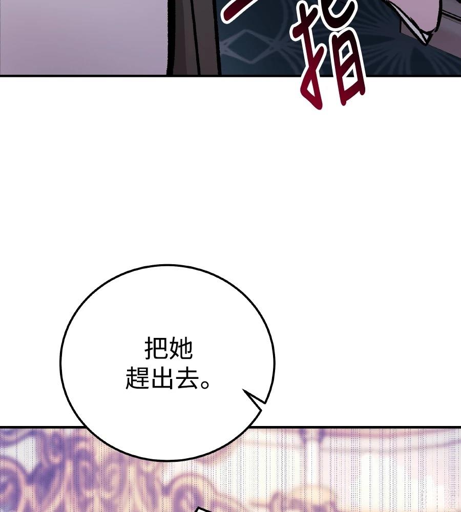 第224页