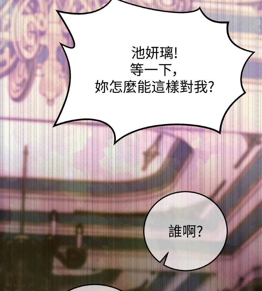 第225页