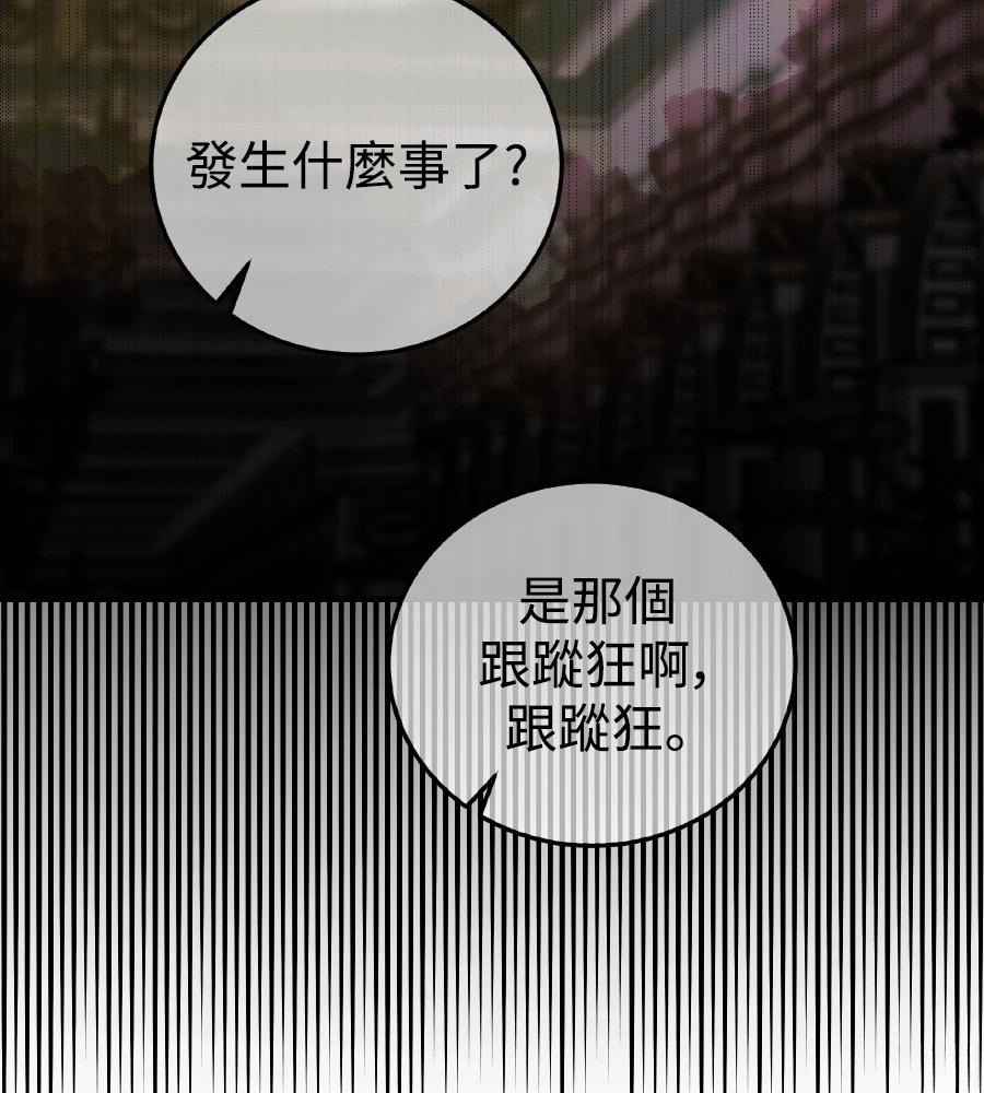 第226页