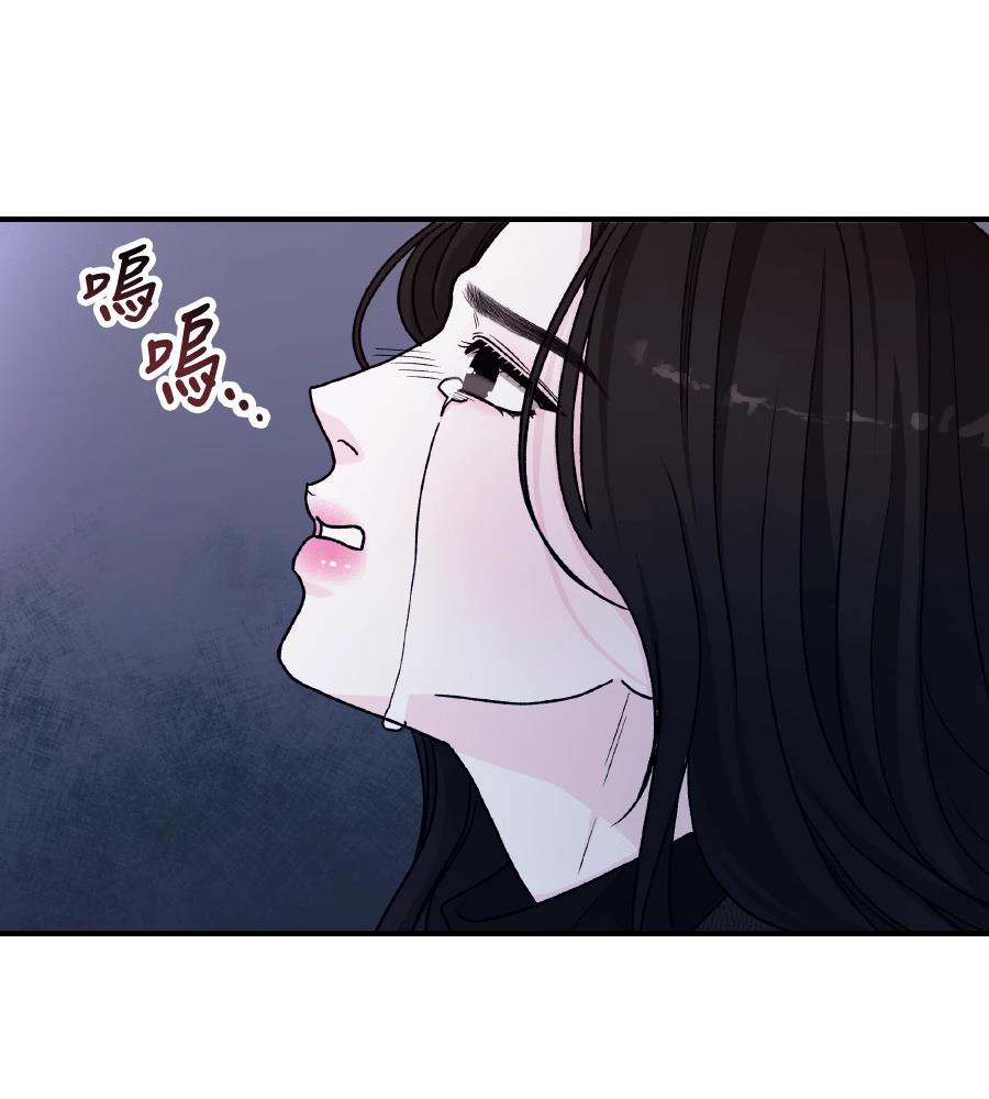 第234页