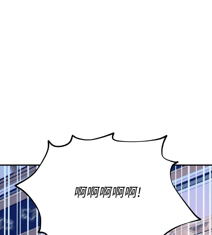 第235页