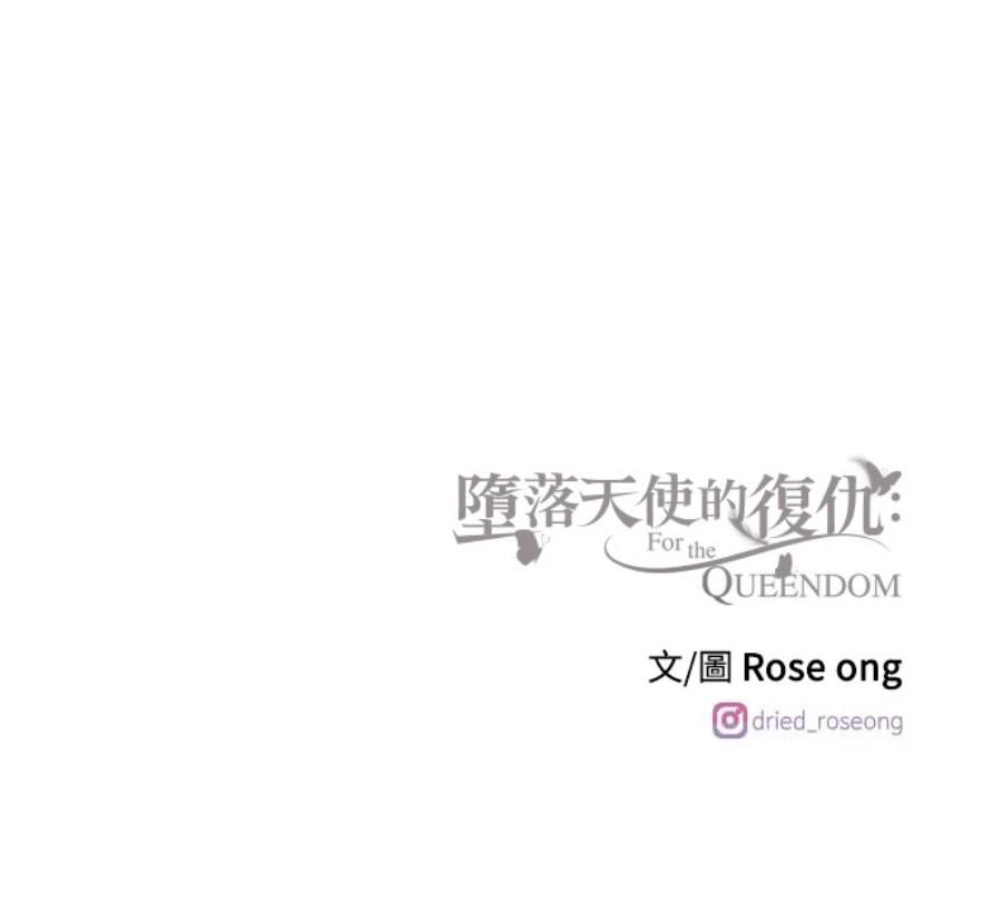 第238页