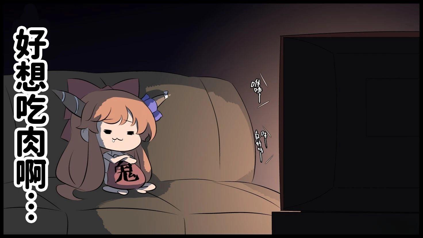 第102页