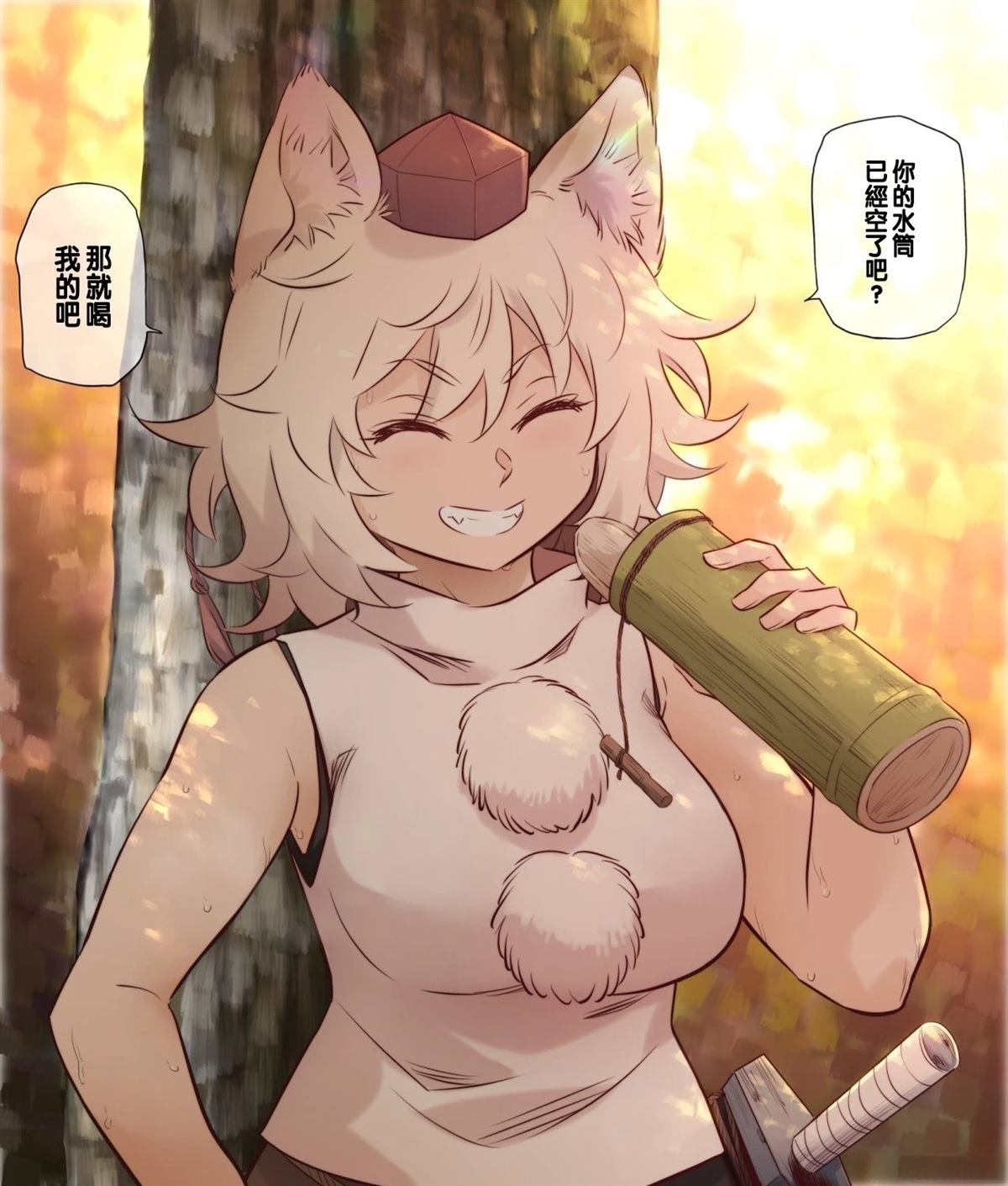 第106页