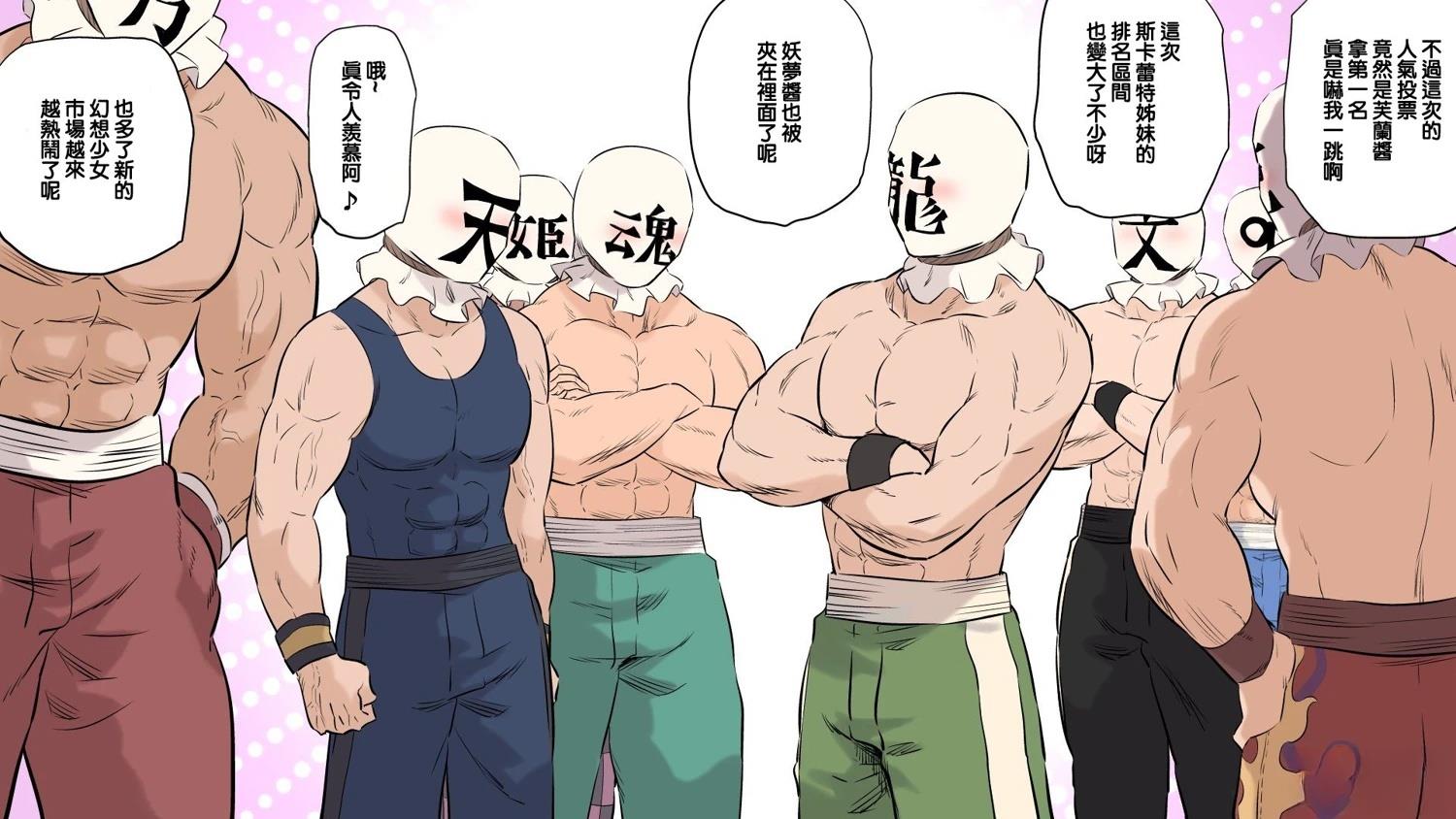 第107页