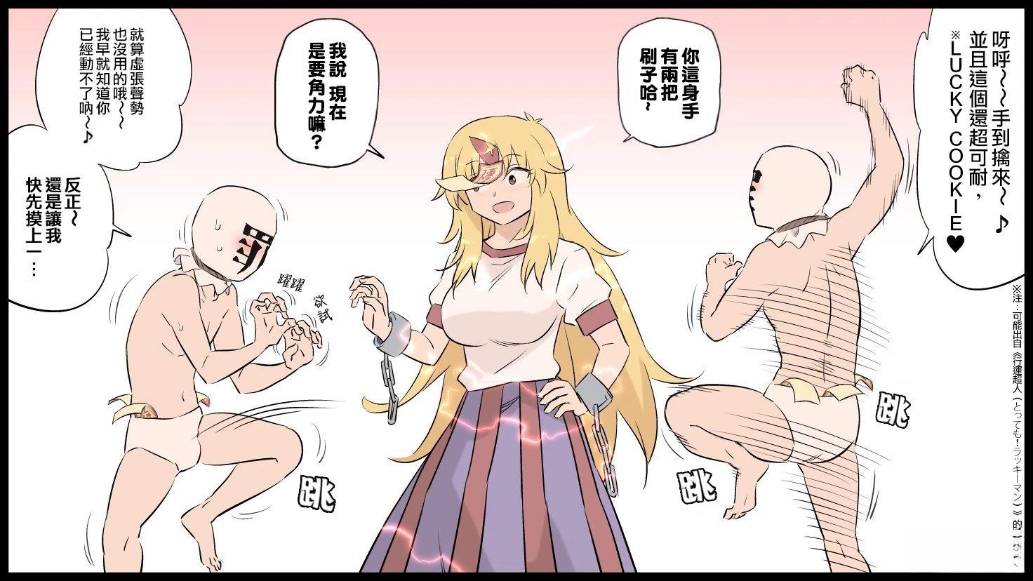 第110页