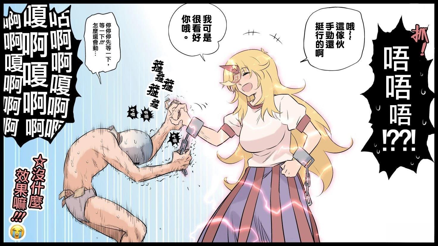 第111页