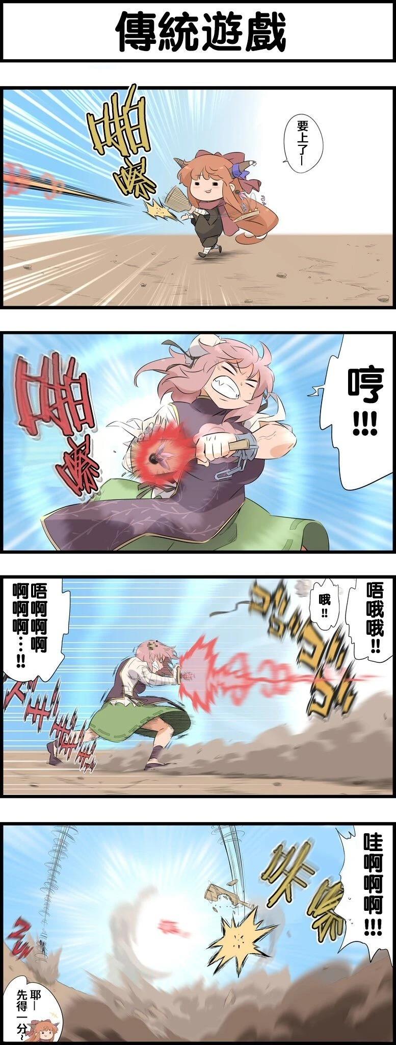第116页