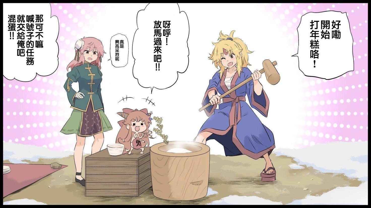 第118页