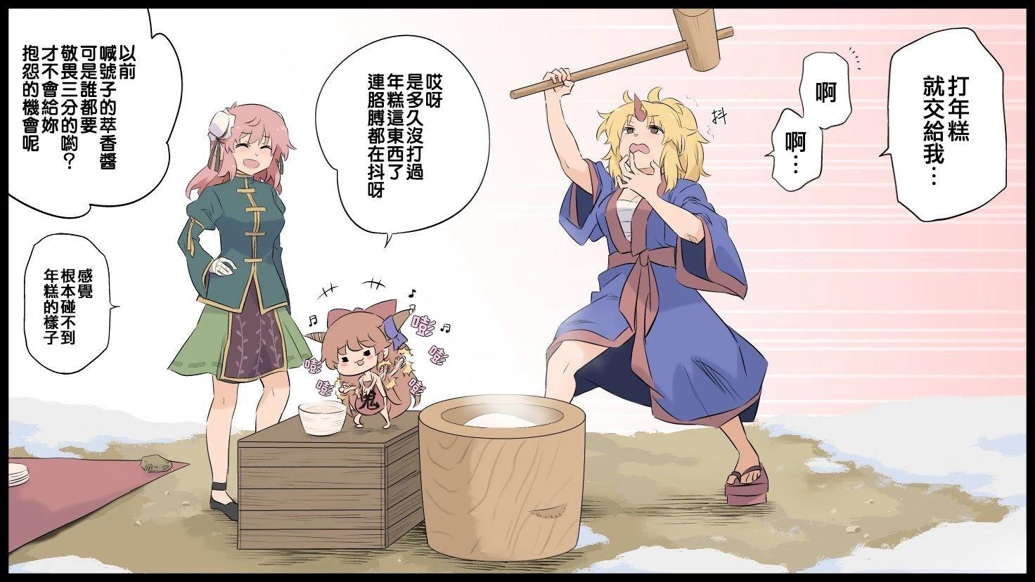 第119页