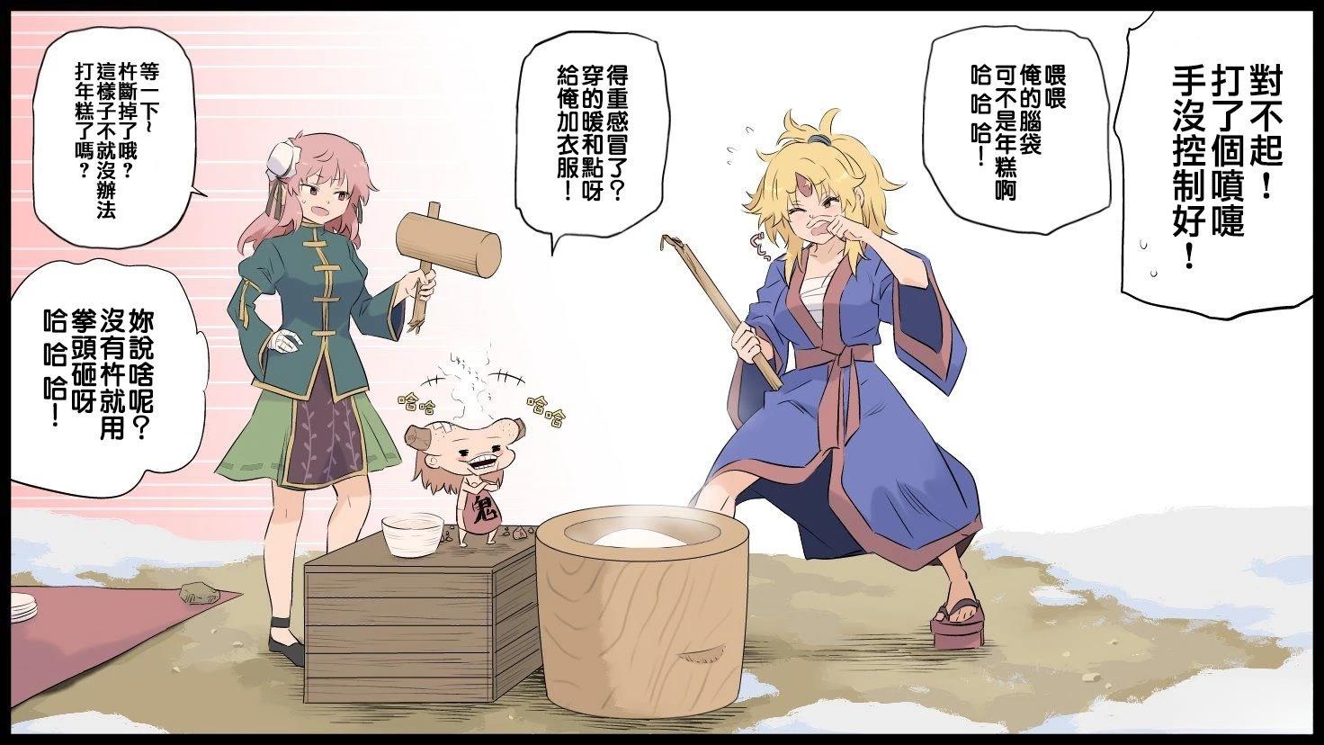 第121页
