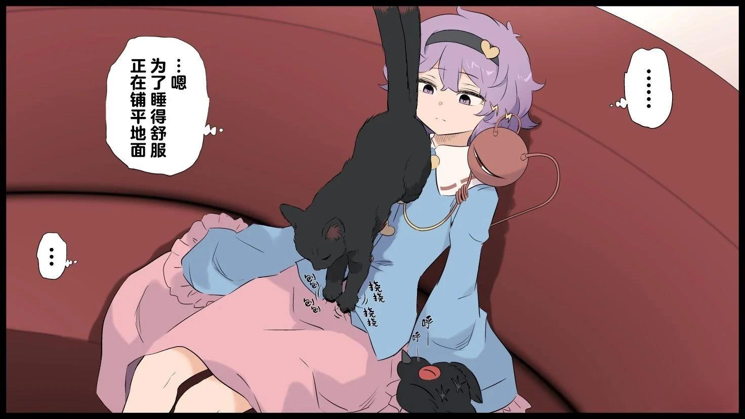 第124页