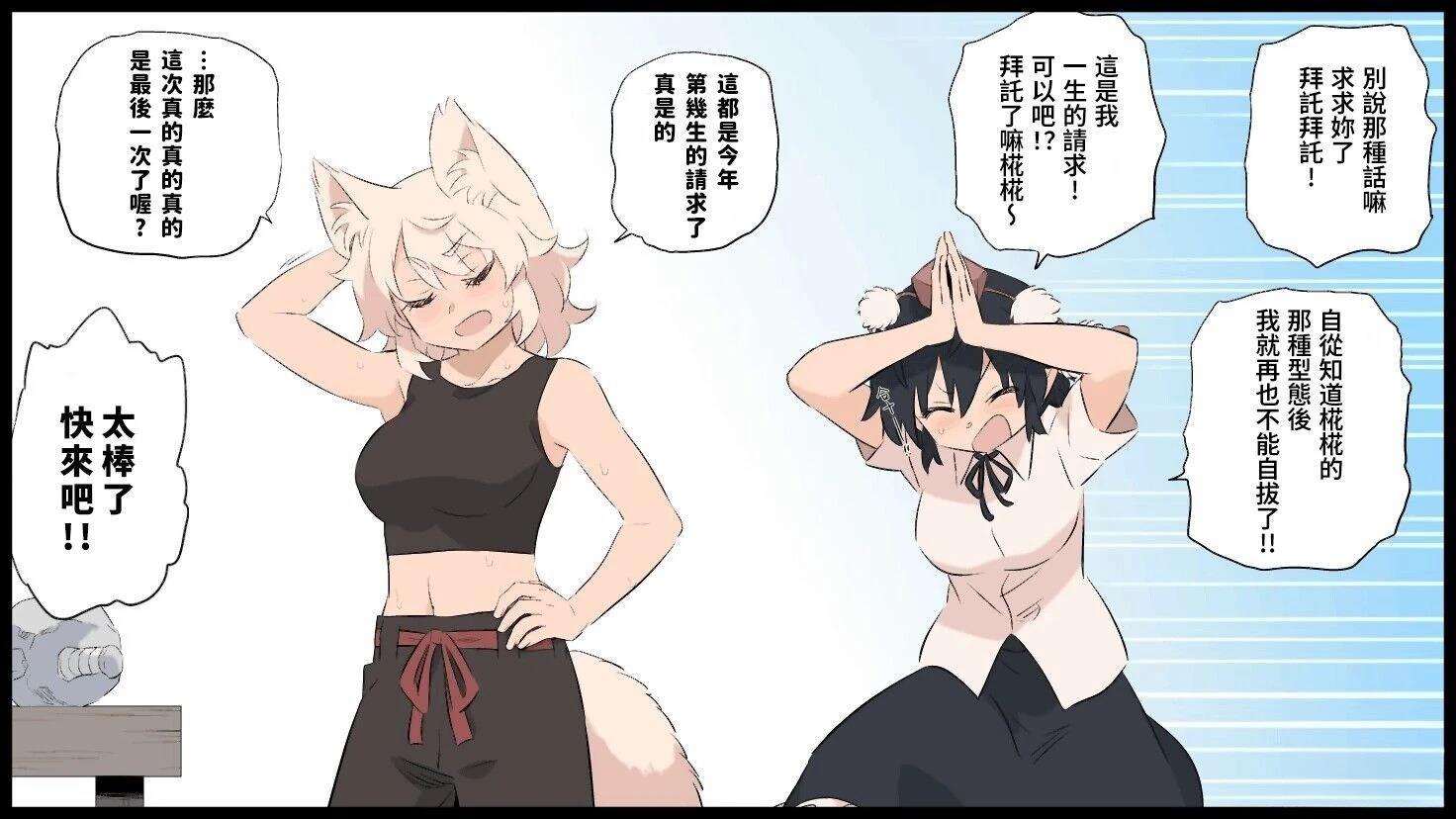 第127页