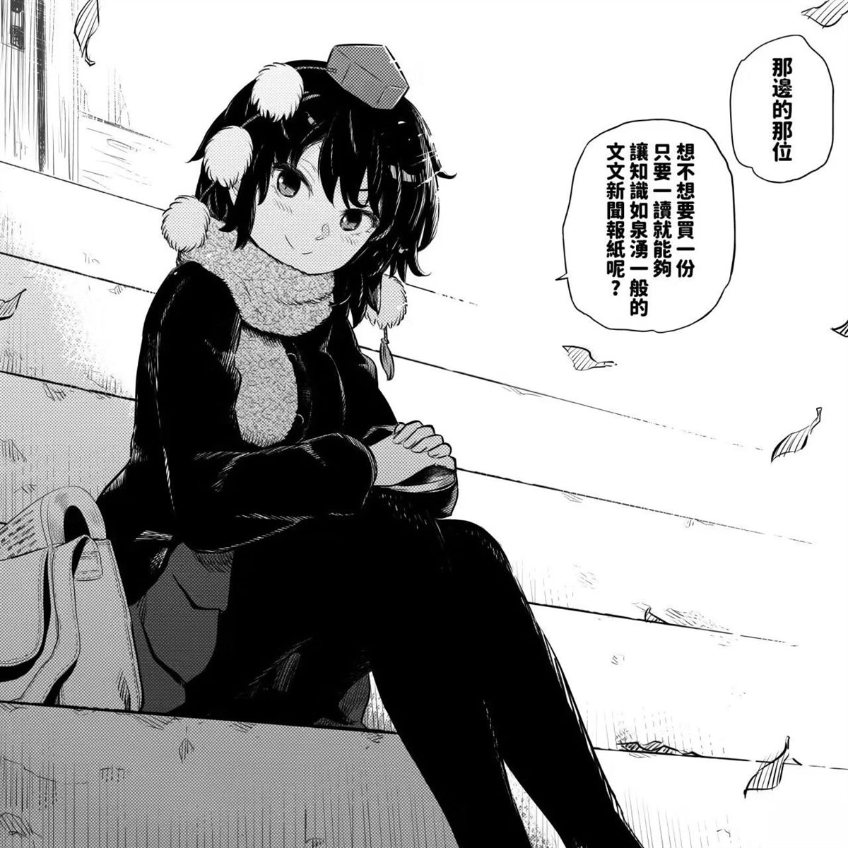 第130页