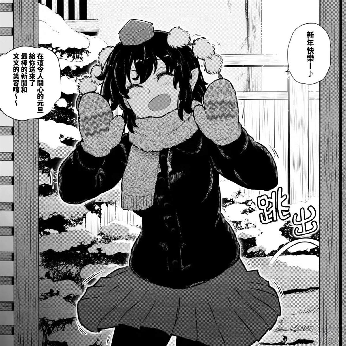 第131页