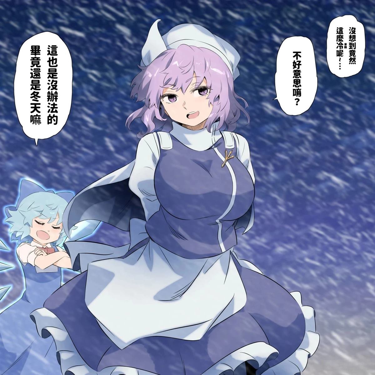 第133页